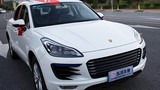 Độ xe "Tàu" thành Porsche Macan chỉ với 660 nghìn đồng